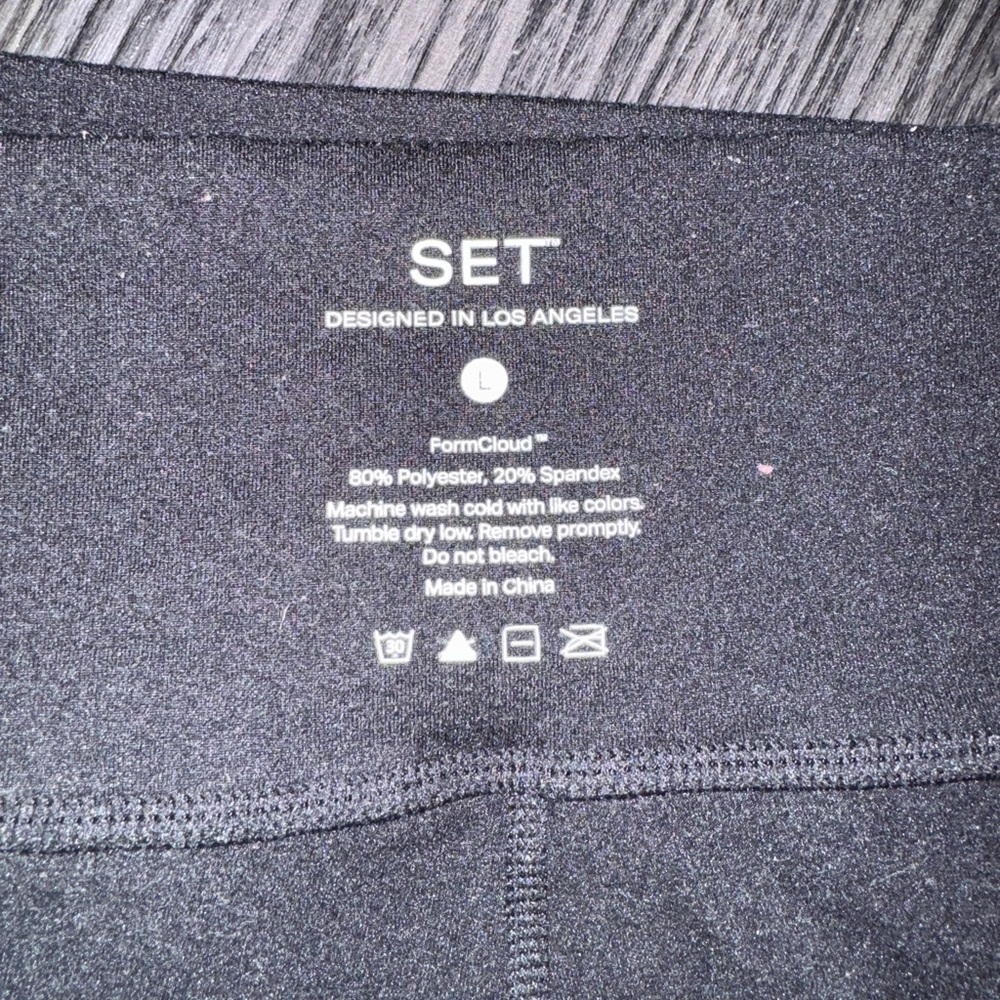 Set Active Formcloud leggings - Picture 3 of 3